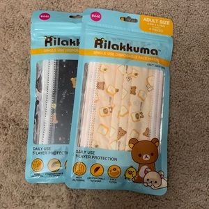 Rilakkuma mask adult